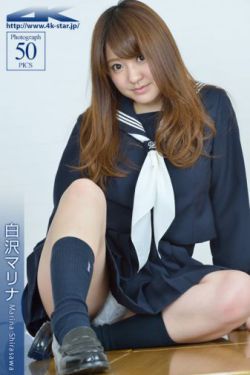 孕交视频