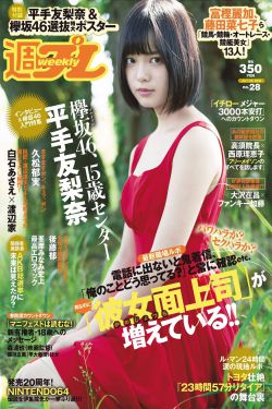 向日葵视频.app下载在线