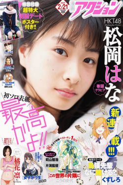 小美人鱼电影