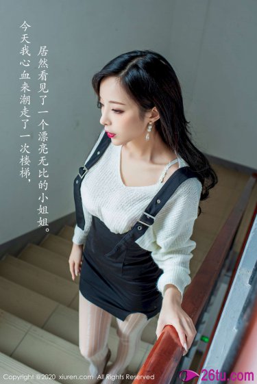 哥斯拉2怪兽之王