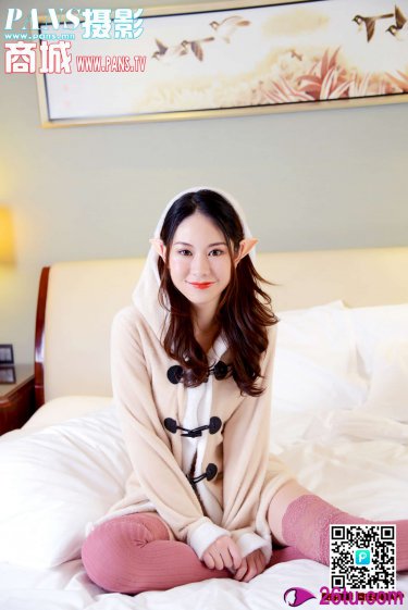 我的女友是九尾狐结局