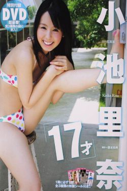 88影视网亲爱的热爱的电视剧大全hd