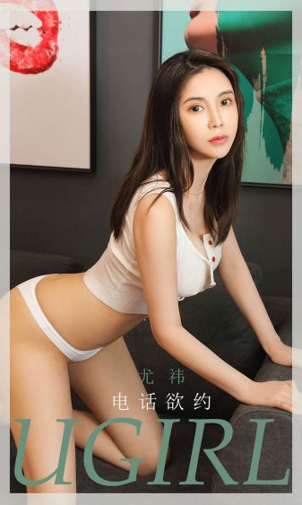 147艺术照