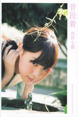 日本mm翘臀后进式