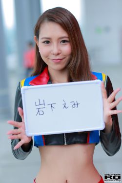 只是陌生人电影