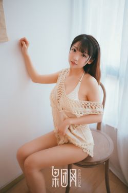 潇湘溪苑打光屁股