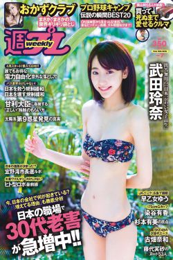 王妃在京城当团宠