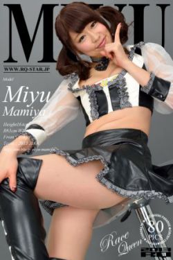 《请君》电视剧
