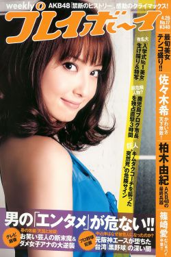 xxx自由色