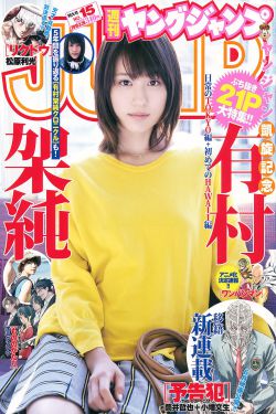密室大逃脱4在线观看免费完整版