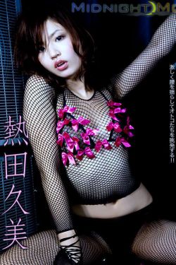 女人张开大腿让男人捅