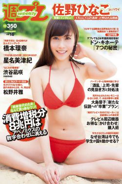 《釜山行迅雷下载》