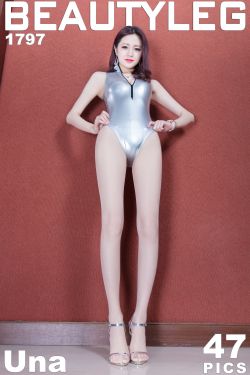 于波演过的电视剧全部