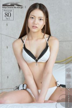 宝剑锋从磨砺出梅花香自苦寒来