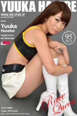 寡妇村里的风流事