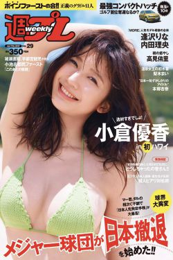 欧美在线观看DVD