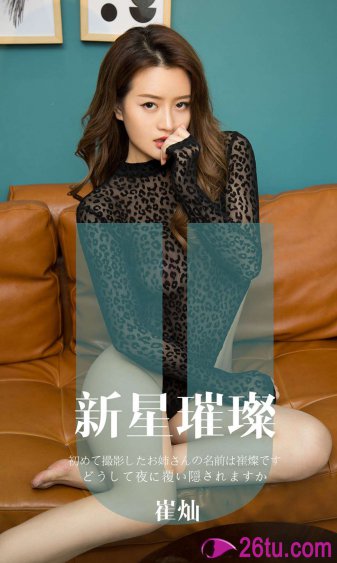 破阵电视剧