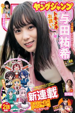 护士你夹真紧水又多