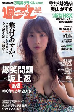 《两个人看的片BD》