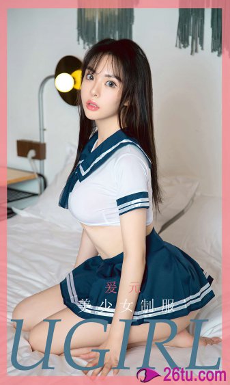 wuzhexiu link