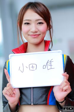 女人刺激喷水视频