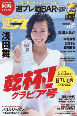 铁道游击队第一部观看