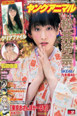 女装大佬藏蛋教程视频
