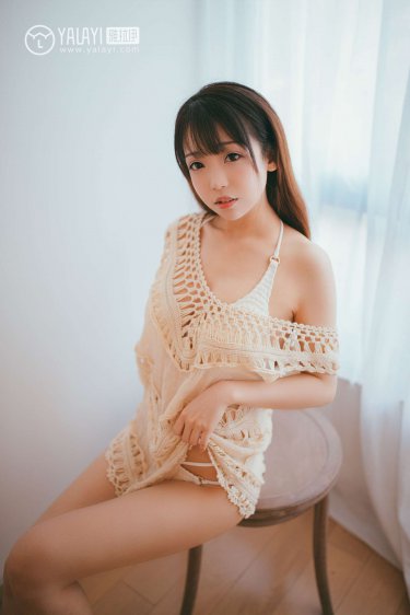 xifan