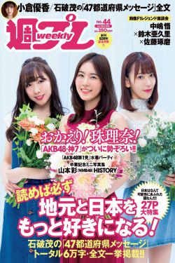 老师床上糟蹋女同学