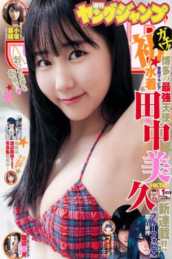 行尸肉心