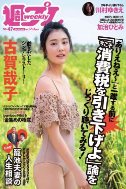 胜者为王3王者之战国语在线观看