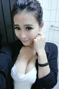 崇子