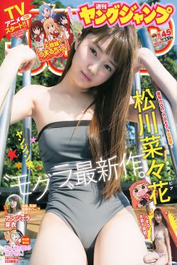 线人电影在线观看完整版英语