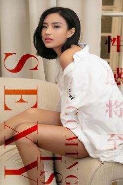 坐在学长的紫根上写作业免费阅读