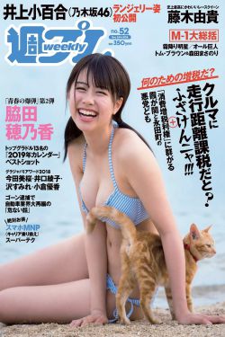 男同东北小伟videos