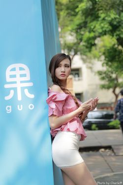 健身h