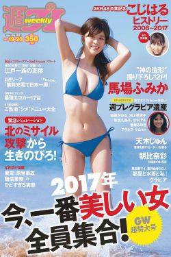 长生生物官网被黑