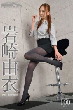 一个妈妈的女儿3中字