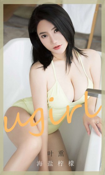 爱情公寓5豆瓣