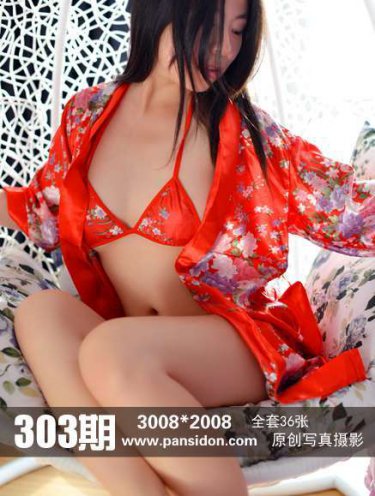 太行山上电视剧