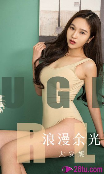夫の上司に犯 在线观看