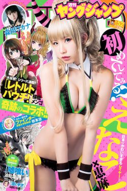 马戏小子