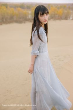 奇剑狂法师txt