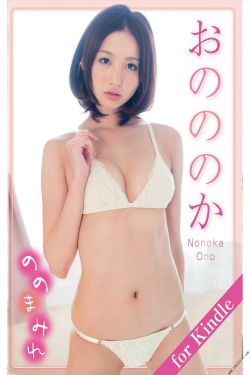 瘦头陀