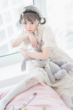雪盲