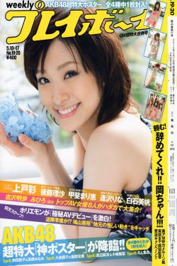 jiizzyou欧美熟睡HD