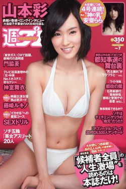 一二三视频