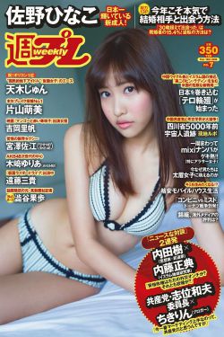 世界微尘里免费观看完整版电视剧