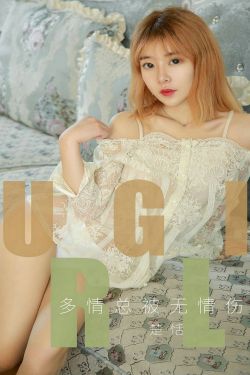 真情满天下闽南语全集